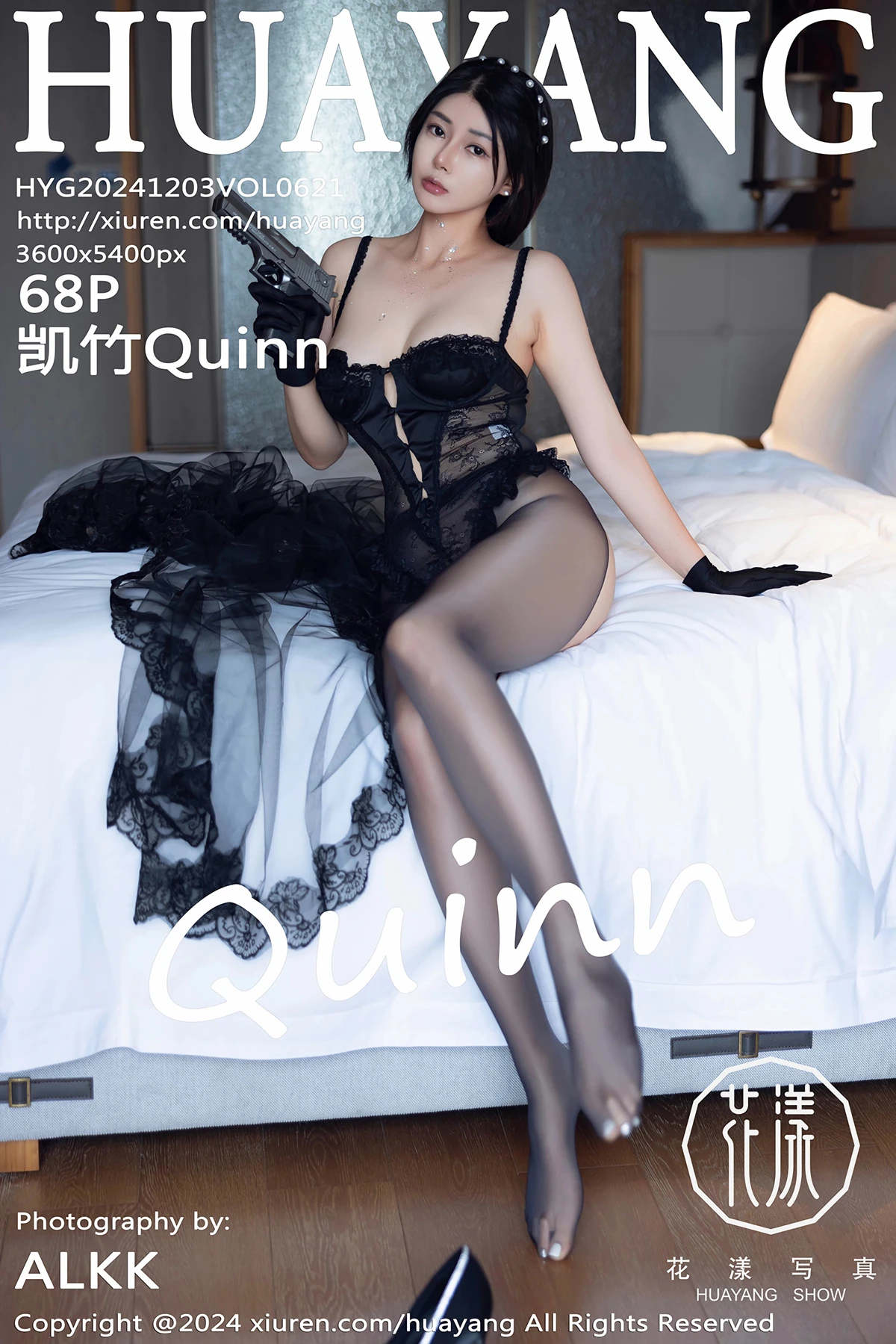 [Huayang] 2024.12.03 VOL.621 Kai Zhu Quinn#[69P]-1