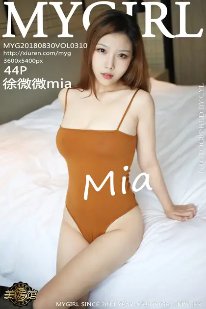 [MyGirl] 2018.08.30 VOL.310 Xu Weiwei mia#[45P]-1