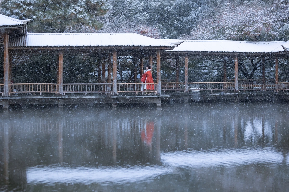 [YITUYU] 2023.01.31 Vol.2934 The first snow in Lin'an Lulu haley#[37P]-31