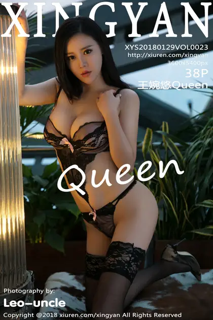 [Xingyan] 2018.01.29 VOL.023 Wang WanyouQueen#[39P]-1