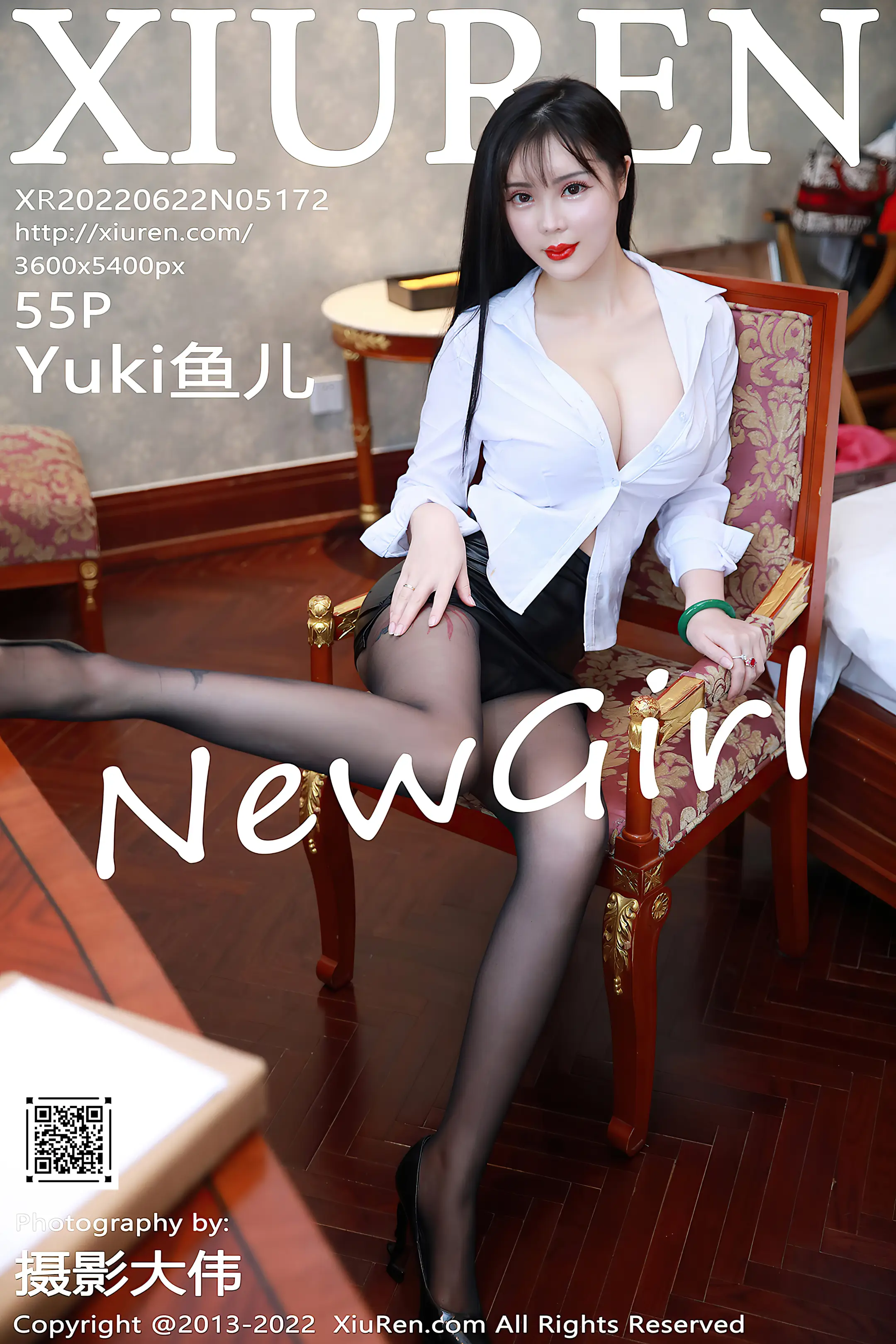 [XiuRen] 2022.06.22 – NO.5172 Yuki 鱼儿#[56P]-1